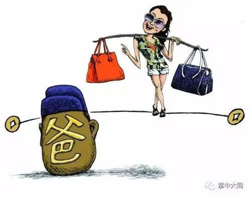 注单延迟取不出钱怎么办可以报警吗?到底怎么避免(图)