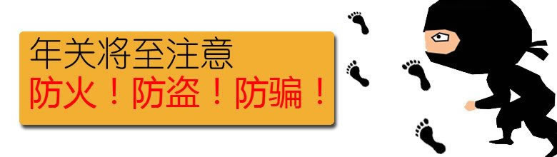 关于平台出款通道维护不给提现 应对策略(图)