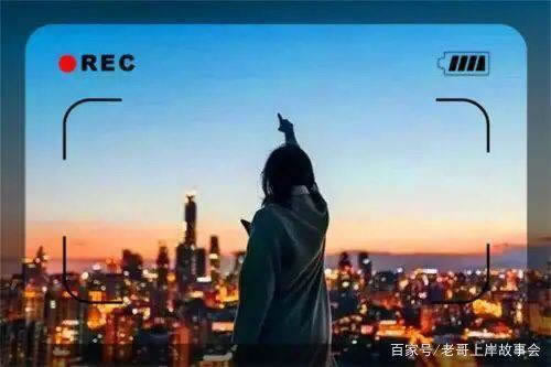 网上在王头出款端口维护提现不了 补救思路(图)