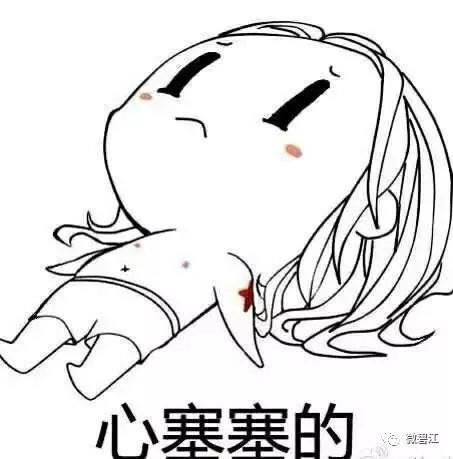 网上被黑赢了不给取款有什么好办法(图)