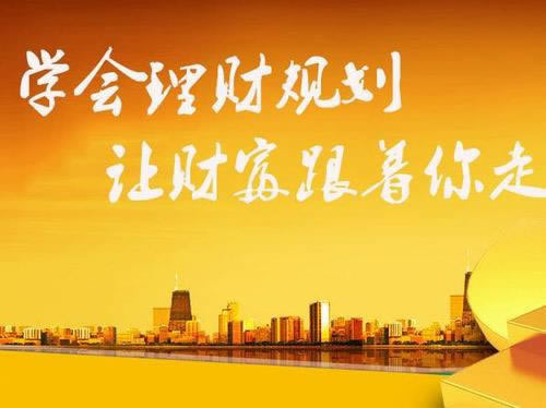 在网上黑平台被黑后还 补救思路(图)