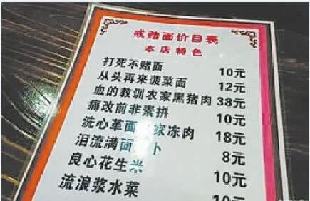 被黑审核维护怎么办处理方法(图)