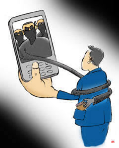取款失败未通过打码审核该如何办(图)