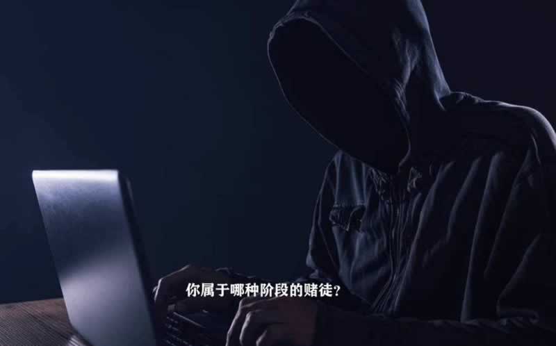 网上控审核提现失败被黑有办法解决吗(图)