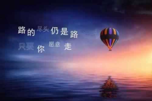 网上系统维护升级不给提款 操作策略(图)
