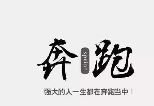 网上系统维护升级不给提款教你解决(图)