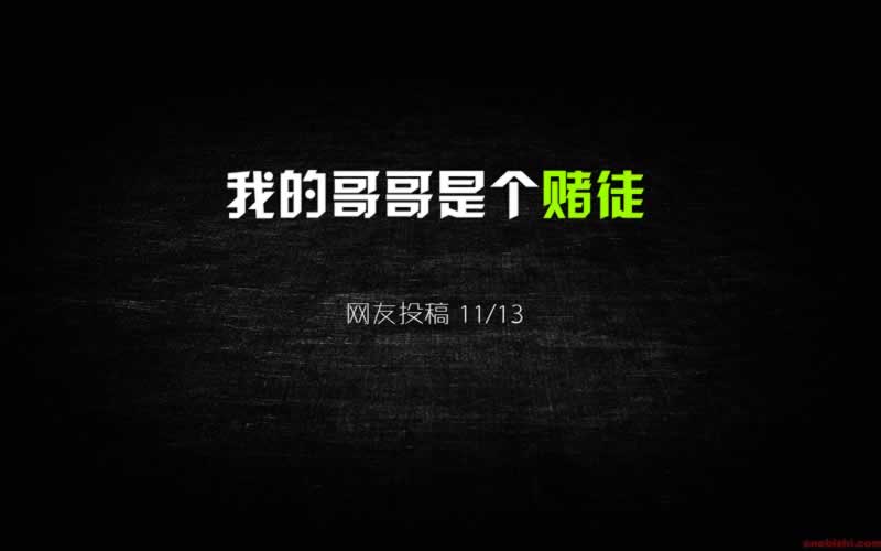 一直让罚流水提不了钱怎么办可以报警吗? 对应方法(图)