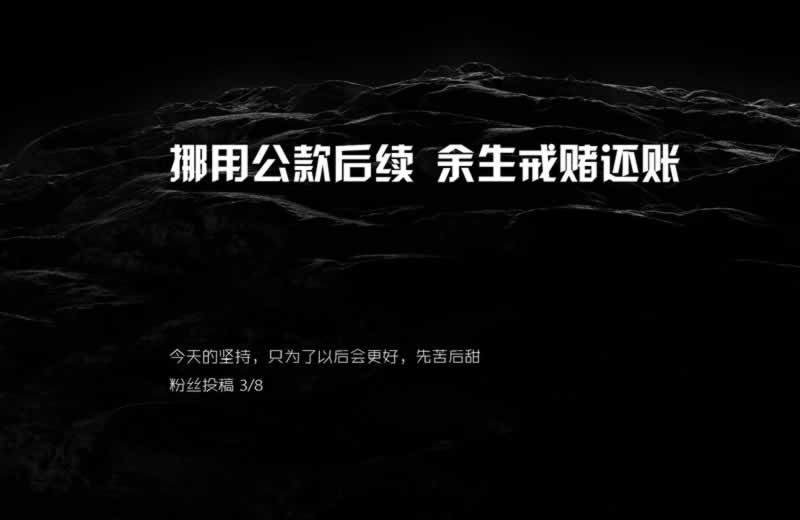 网上平台营前检测提不了款有什么办法解决(图)