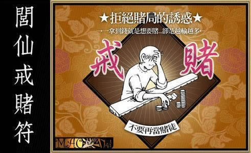 网站提款出黑一般要多久 破解方案(图)