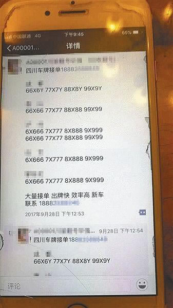 在黑网营前未回传情况出款要多久如何破解(图)