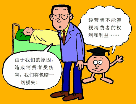 网络提现被黑 处理方案(图)