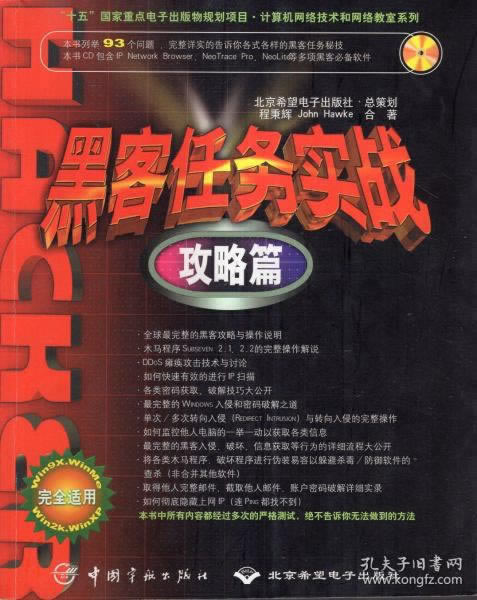 一直让罚流水提不了钱怎么办快速掌握技巧如何处理(图)
