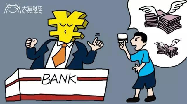 网络账户存在异常中提现失败大家怎么挽回(图)