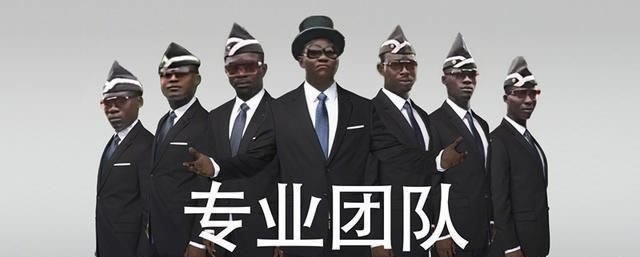 出黑有成功的吗 破解办法(图)