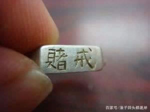 网络平台出款通道维护提现一直失败 操作方案(图)