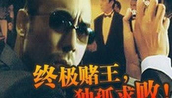 系统审核不给提现怎么办揭秘真相 处理方案(图)