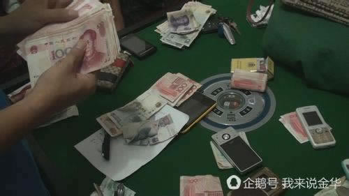 在平台财务清算提现失败要如何挽回（图）