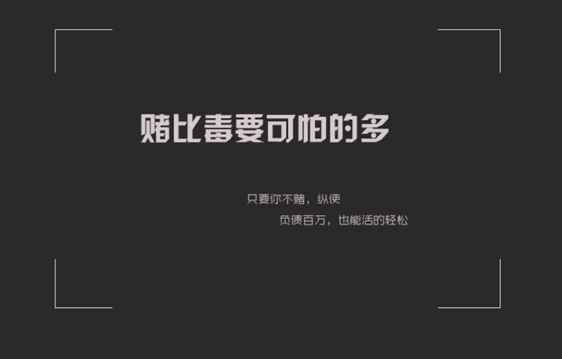审核维护风控怎么办到底怎么避免（图）