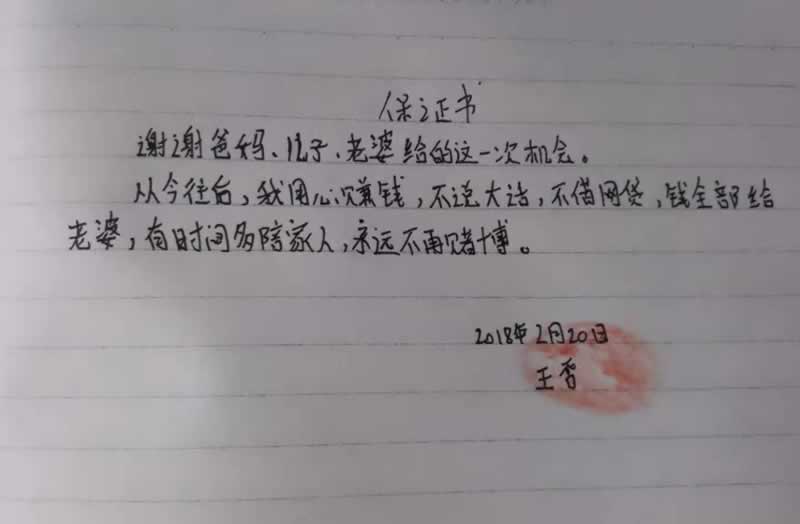 操作策略（图）