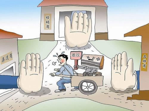 网站不给出款怎么处理