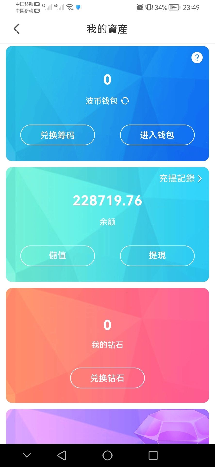 1669374126104011.jpg